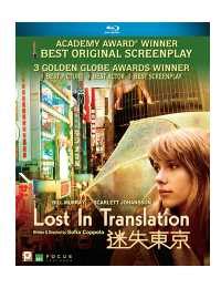 Lost in Translation! A Film about Existential Angst and Unexpected Connections Set Against the Backdrop of Vibrant Tokyo!